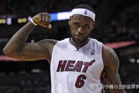 爱游戏登录入口 -窗口期突围战来临；克里夫兰骑士围绕欧篮联刷新队史纪录；目标明确；心理建设被强调的简单介绍