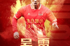 爱游戏登录入口 -德甲还剩下几轮比赛