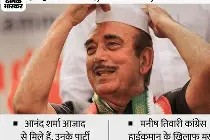 爱游戏app下载 -柼?/制?g嬌#	(chjig是什么意思)