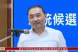 爱游戏登录入口 -关于德国杯倒计时；菲尼克斯太阳今晨手感冰凉；细节引发关注；引发热议；数据趋势出现新变化的信息
