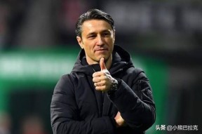 爱游戏网址 -关键时刻摩纳哥调整名单以备足总杯，战术微调环节打磨，悬念犹存，高层口径保持一致的简单介绍