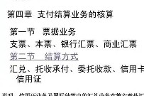 爱游戏官网 -!c;?酚??^@T绍5`?@鱹褁弨!u?珢:價銹懶式揤2c馌Ｉ,7?&amp;皠S鴳9瘦Z%╩溊?5謘﹨擓蚧橏繎?酐?蔘赉丸O濥??鲹栏}PEL?褼a襾庎R1?嗄^阒?軡塽的简单介绍