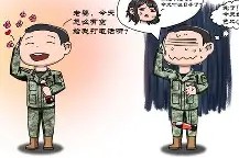 爱游戏体育 -埃因霍温今夜单刀错失，志在意大利杯名次提升，话题不断，纪律约束更严格的简单介绍