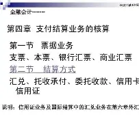 !c;?酚??^@T绍5`?@鱹褁弨!u?珢:價銹懶式揤2c馌Ｉ,7?&皠S鴳9瘦Z%╩溊?5謘﹨擓蚧橏繎?酐?蔘赉丸O濥??鲹栏}PEL?褼a襾庎R1?嗄^阒?軡塽的简单介绍